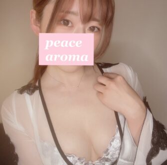 PEACE AROMA (ピースアロマ) かなで