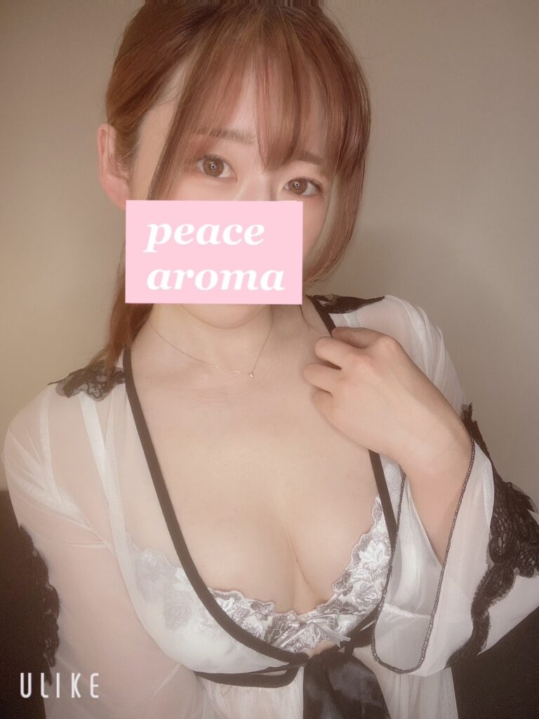 PEACE AROMA (ピースアロマ) かなで