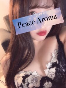 PEACE AROMA (ピースアロマ) はな