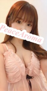 PEACE AROMA (ピースアロマ) ちひろ