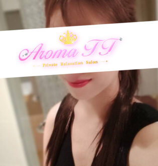 AromaT＋ (アロマティープラス) 天野まい