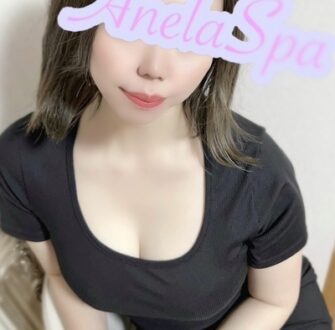 Anela Spa (アネラスパ) 柳