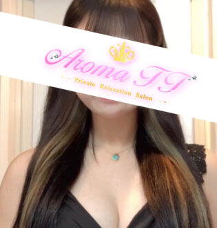 AromaT＋ (アロマティープラス) 飯島えりな