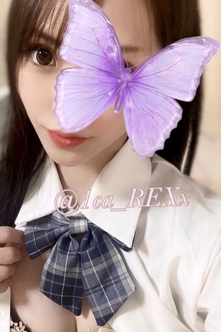 REX LUXURY SALON (レックスラグジュアリーサロン) 篠咲いちか