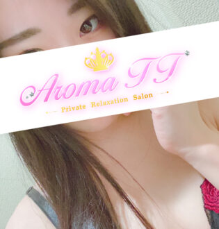 AromaT＋ (アロマティープラス) 叶いぶき