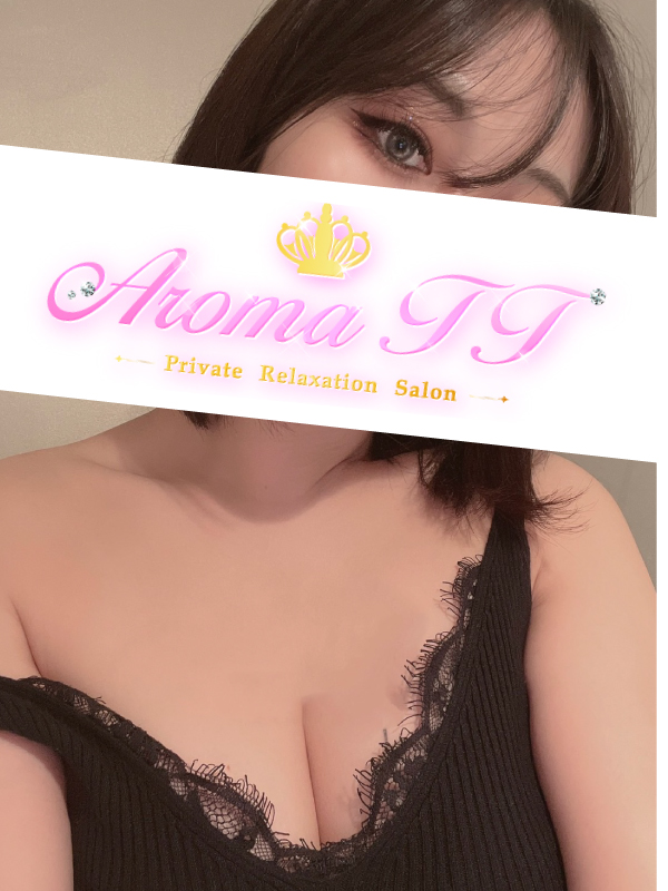 AromaT＋ (アロマティープラス) 黒崎れん