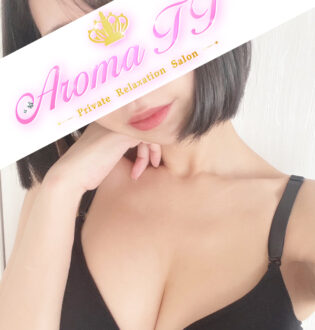 AromaT＋ (アロマティープラス) 矢代みお