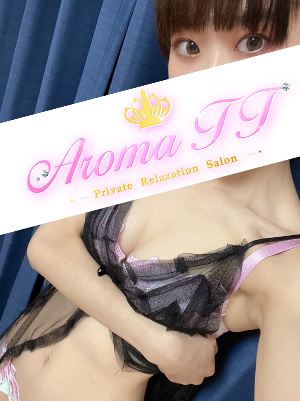 AromaT＋ (アロマティープラス) 南みう