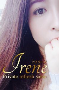 Irene -アイリーン- 雛形あき