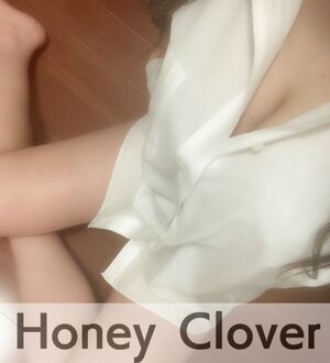 Honey Clover (ハニークローバー) 葉月みな