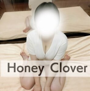 Honey Clover (ハニークローバー) 美里まお