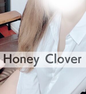 Honey Clover (ハニークローバー) 白雪せいら