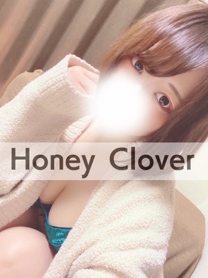 Honey Clover (ハニークローバー) 響レオ