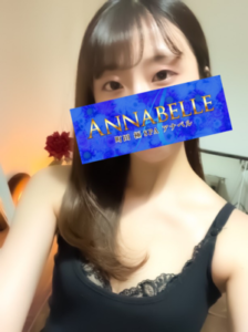 Annabelle (アナベル) ありす