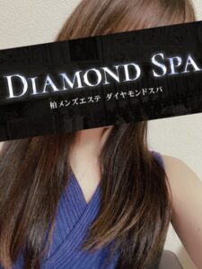 DIAMOND SPA (ダイヤモンドスパ) 上原ことり