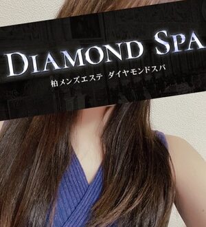 DIAMOND SPA (ダイヤモンドスパ) 上原ことり