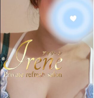 Irene -アイリーン- 夏木すばる