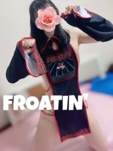 FROATIN’ (フロウティン) 矢地ひとか