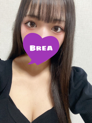 Brea Spa -ブレアスパ- 白木れいな