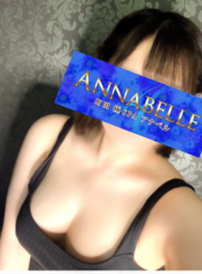 Annabelle (アナベル) いちか