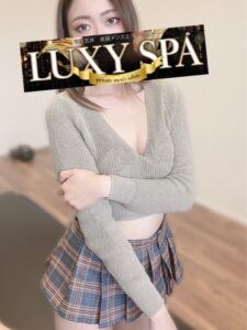 LUXY SPA (ラグジースパ) じゅん