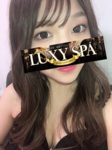 LUXY SPA (ラグジースパ) はな