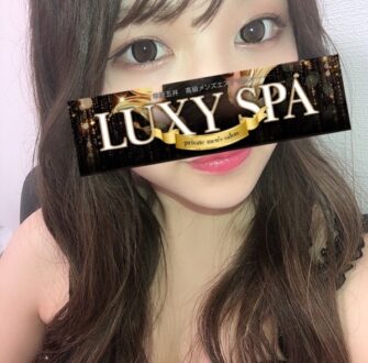 LUXY SPA (ラグジースパ) はな