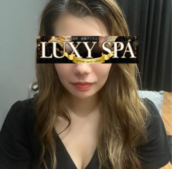 LUXY SPA (ラグジースパ) なな