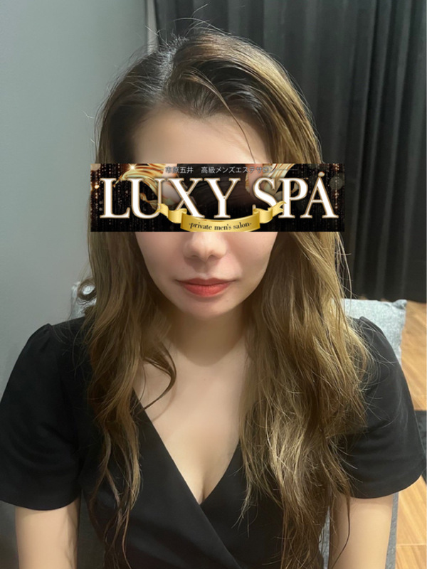 LUXY SPA (ラグジースパ) なな