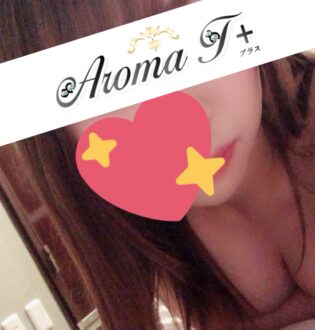 AromaT＋ (アロマティープラス) 玉木りえ