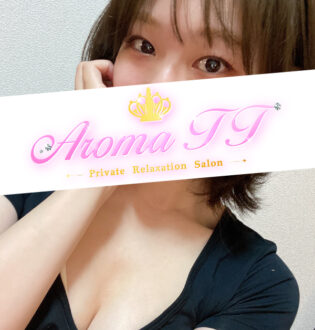 AromaT＋ (アロマティープラス) 西野りな