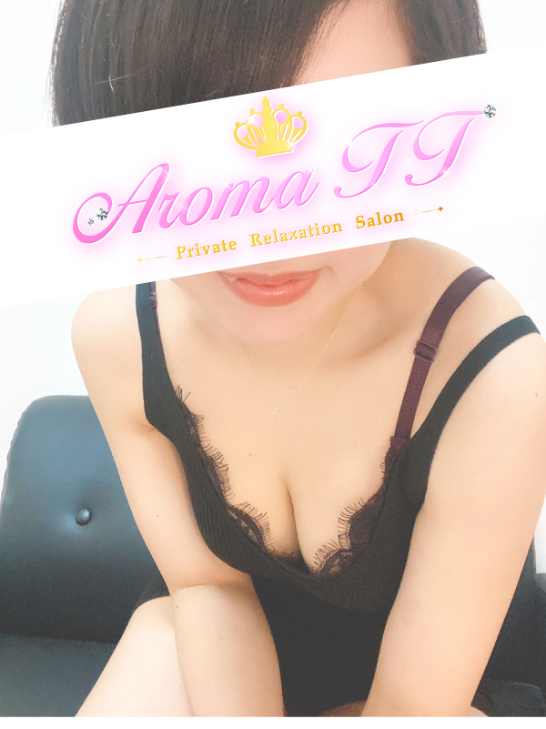 AromaT＋ (アロマティープラス) 芹沢るな