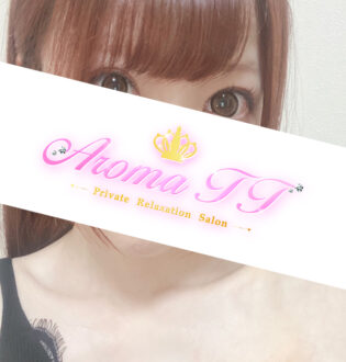 AromaT＋ (アロマティープラス) 桜井るな