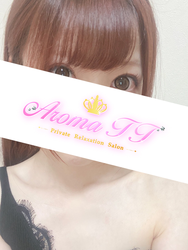 AromaT＋ (アロマティープラス) 桜井るな