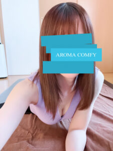 AROMA COMFY (アロマコンフィ) はるか