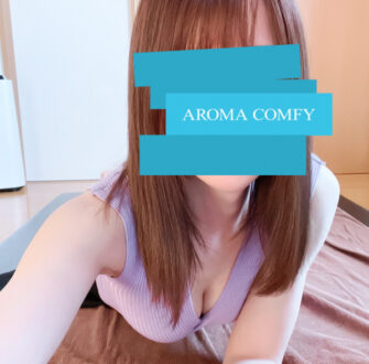 AROMA COMFY (アロマコンフィ) はるか