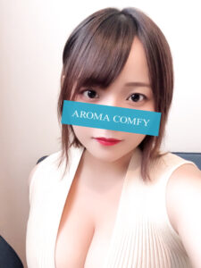 AROMA COMFY (アロマコンフィ) ここな