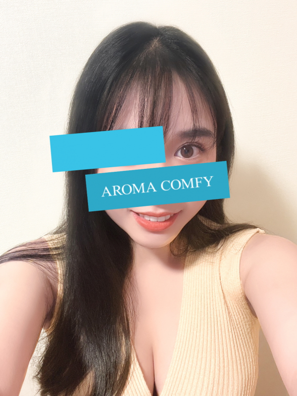 AROMA COMFY (アロマコンフィ) あのん