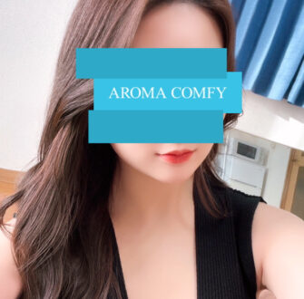 AROMA COMFY (アロマコンフィ) あんな