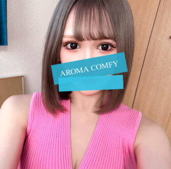 AROMA COMFY (アロマコンフィ) あやな