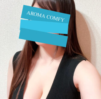 AROMA COMFY (アロマコンフィ) しづき