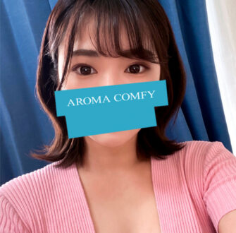 AROMA COMFY (アロマコンフィ) まこと