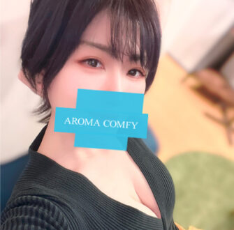 AROMA COMFY (アロマコンフィ) ゆな