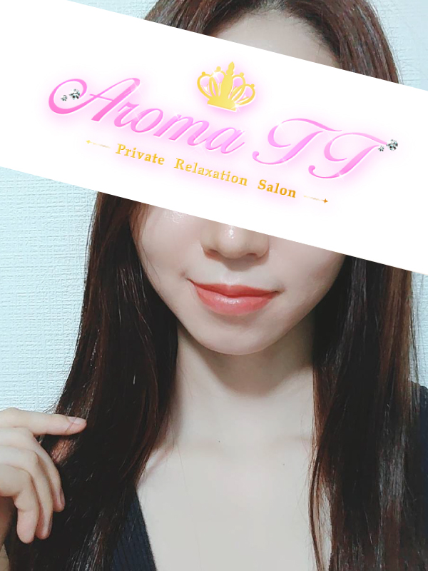 AromaT＋ (アロマティープラス) 新内ひな