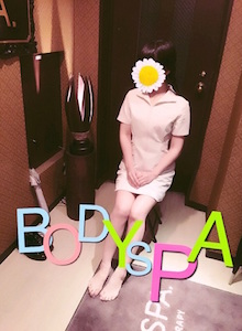 Body Spa (ボディスパ) 秋元