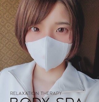 Body Spa (ボディスパ) 増田