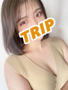 Trip (トリップ) 優木えま