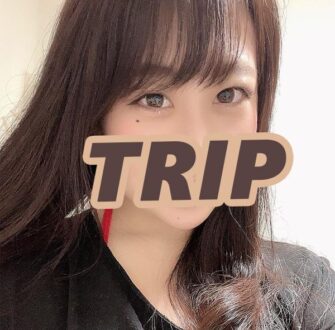 Trip (トリップ) 藤咲すず