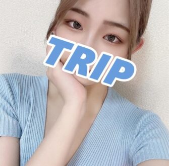 Trip (トリップ) 白咲ひかる