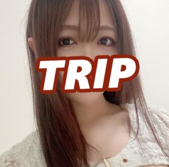 Trip (トリップ) 綾瀬ちづる